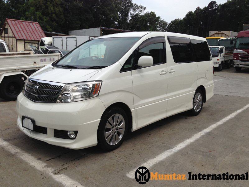 Mumtaz International